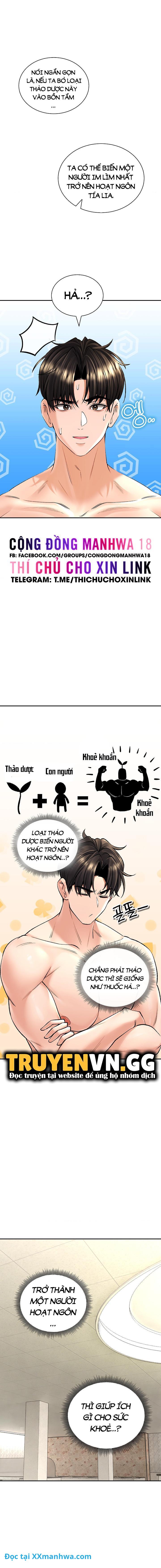 thao-moc-tinh-ai-chap-23-9 integer