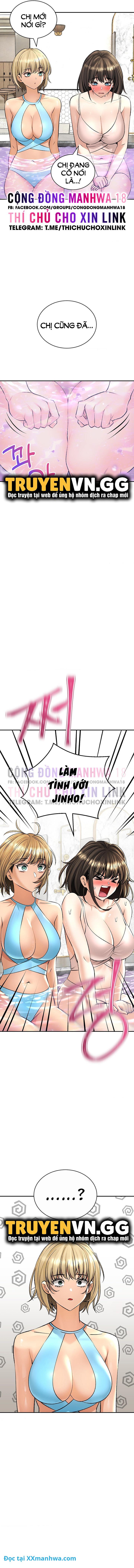 thao-moc-tinh-ai-chap-24-11 integer