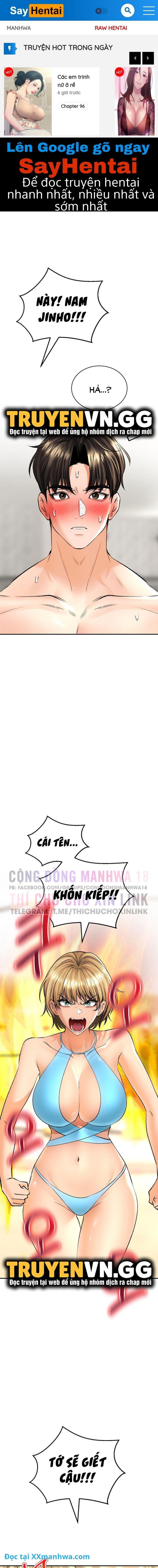 thao-moc-tinh-ai-chap-25-0 integer