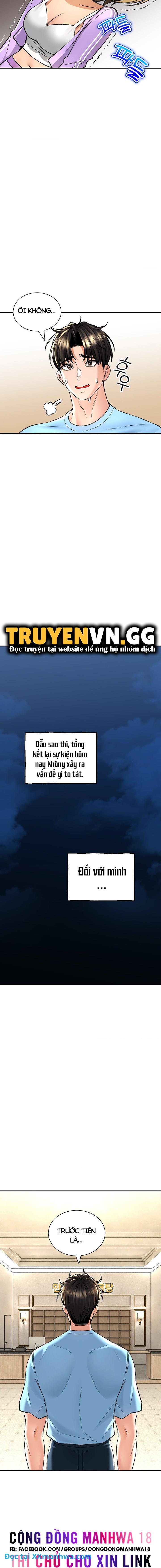 thao-moc-tinh-ai-chap-26-6 integer