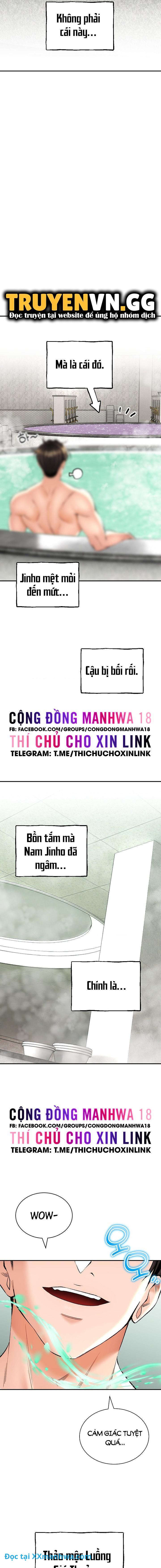 thao-moc-tinh-ai-chap-26-10 integer