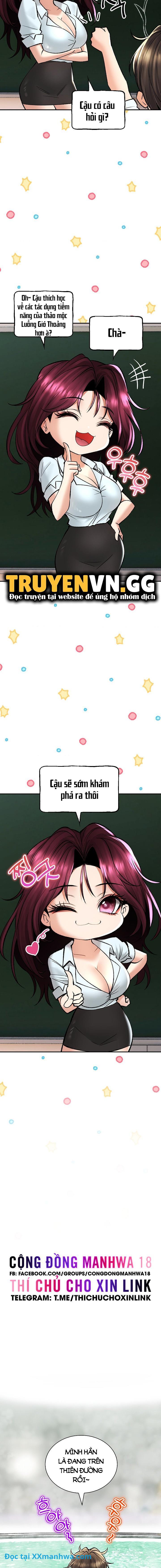 thao-moc-tinh-ai-chap-26-12 integer