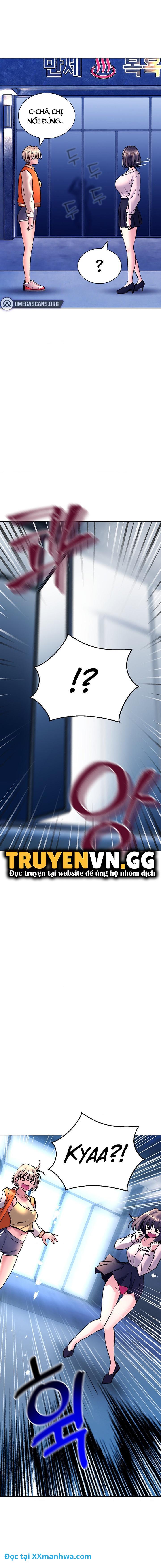 thao-moc-tinh-ai-chap-26-18 integer