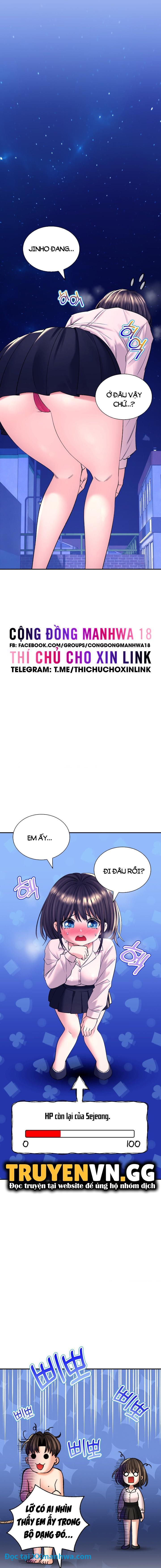 thao-moc-tinh-ai-chap-29-3 integer