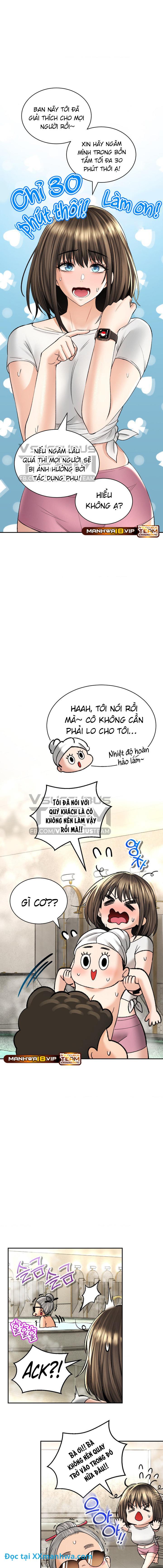 thao-moc-tinh-ai-chap-33-4 integer