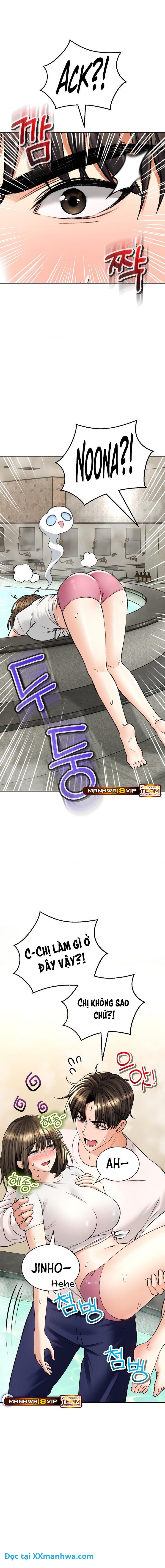 thao-moc-tinh-ai-chap-33-9 integer