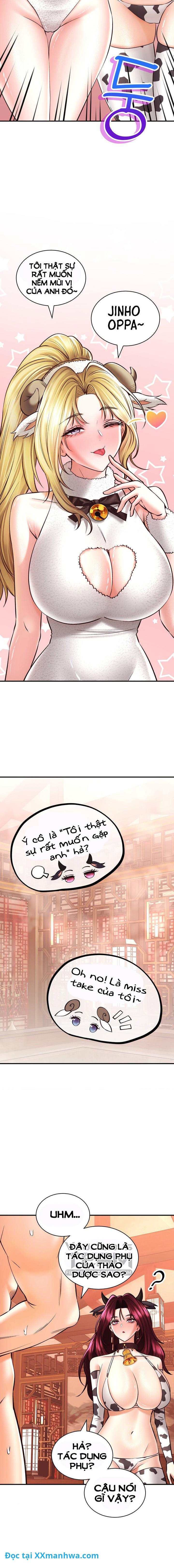 thao-moc-tinh-ai-chap-39-11 integer