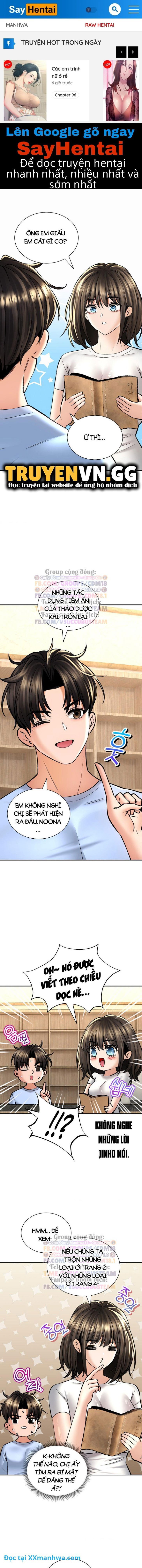 thao-moc-tinh-ai-chap-43-0 integer