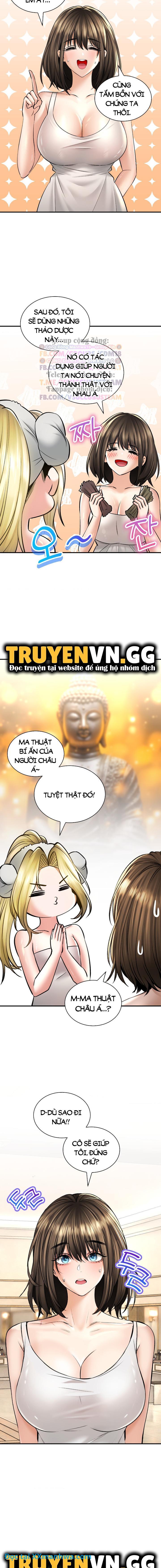 thao-moc-tinh-ai-chap-43-10 integer