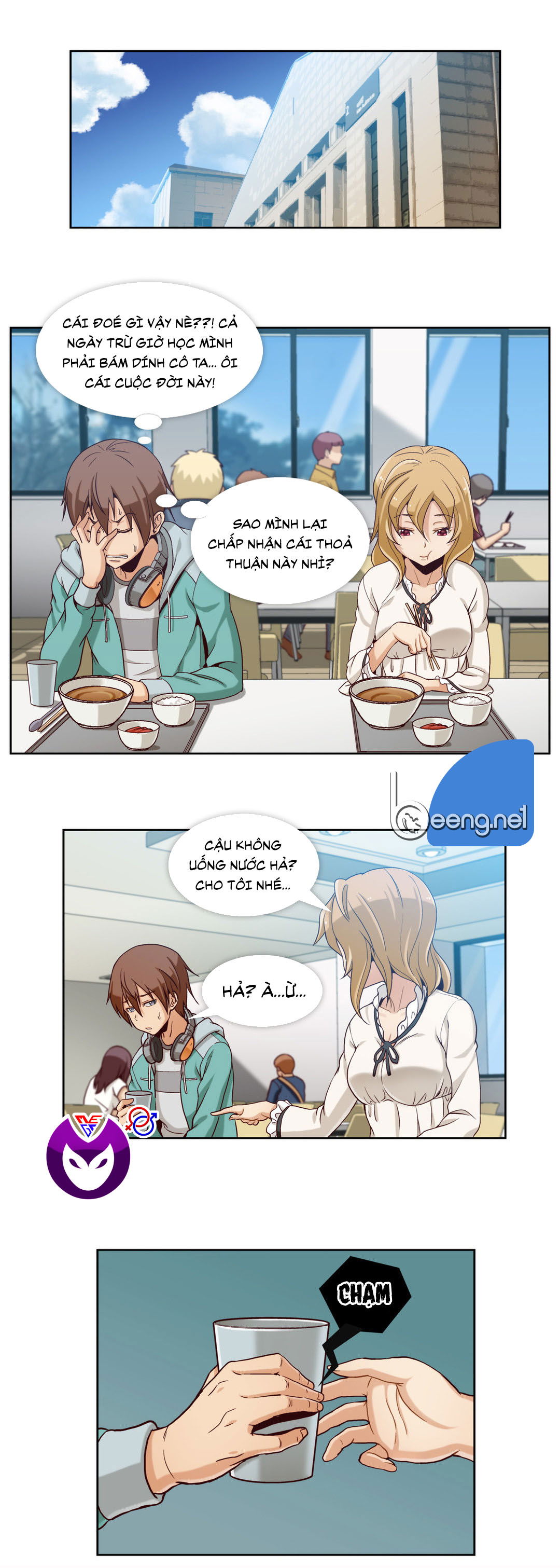 thu-muc-bi-mat-chap-4-2 integer