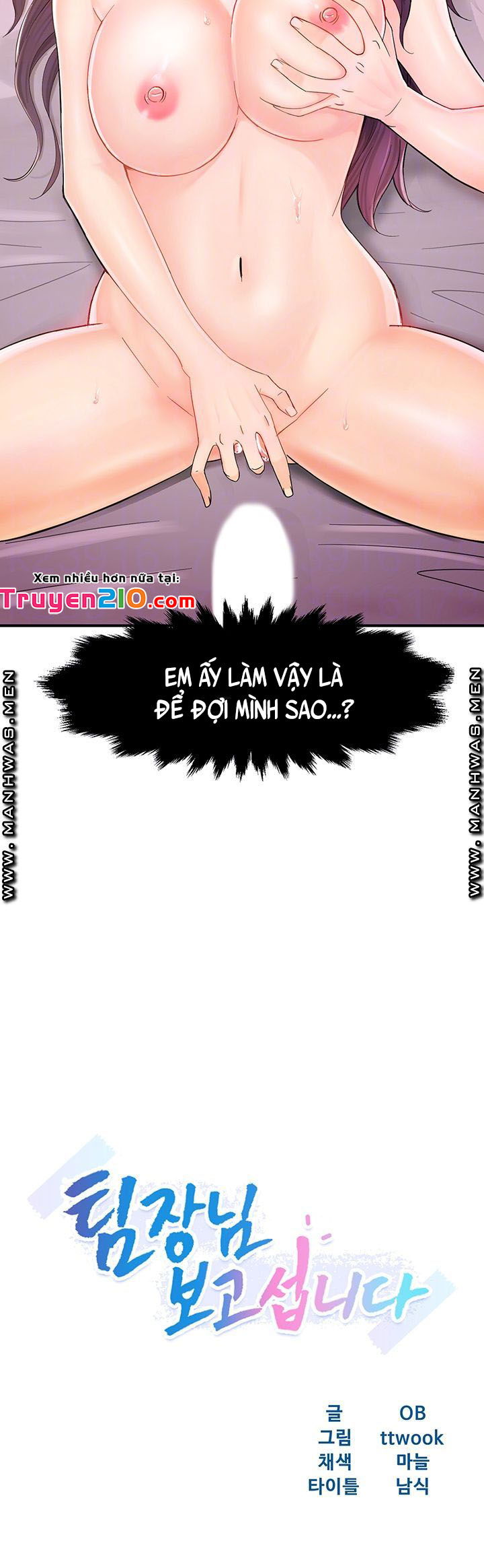 thua-truong-nhom-bao-cao-day-chap-19-3 integer