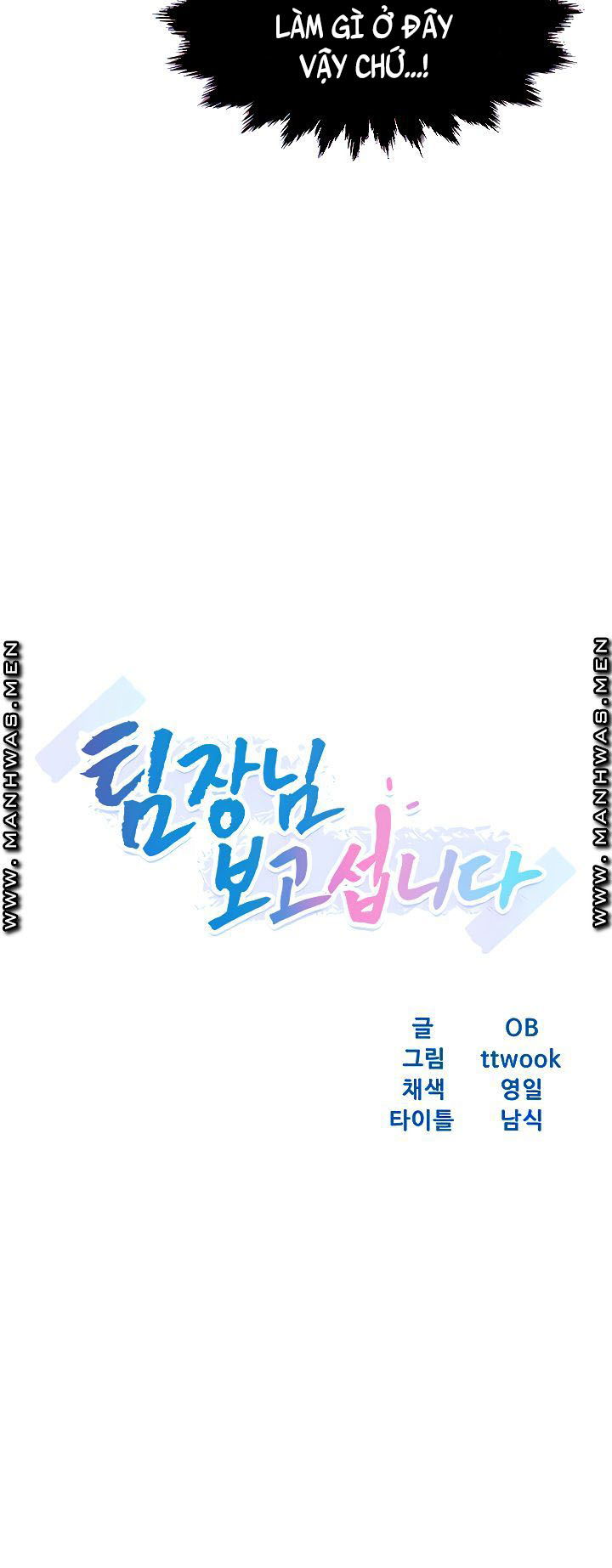 thua-truong-nhom-bao-cao-day-chap-20-3 integer