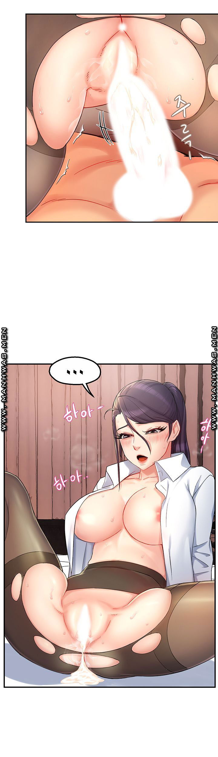 thua-truong-nhom-bao-cao-day-chap-20-33 integer