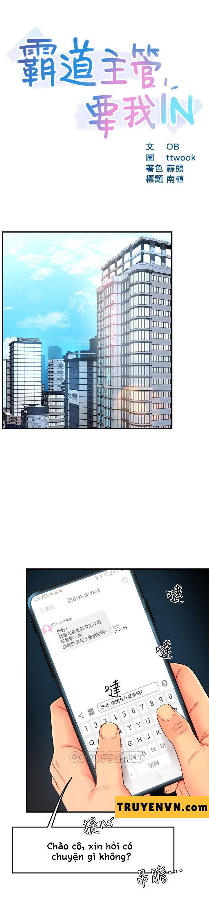 thua-truong-nhom-bao-cao-day-chap-21-1 integer