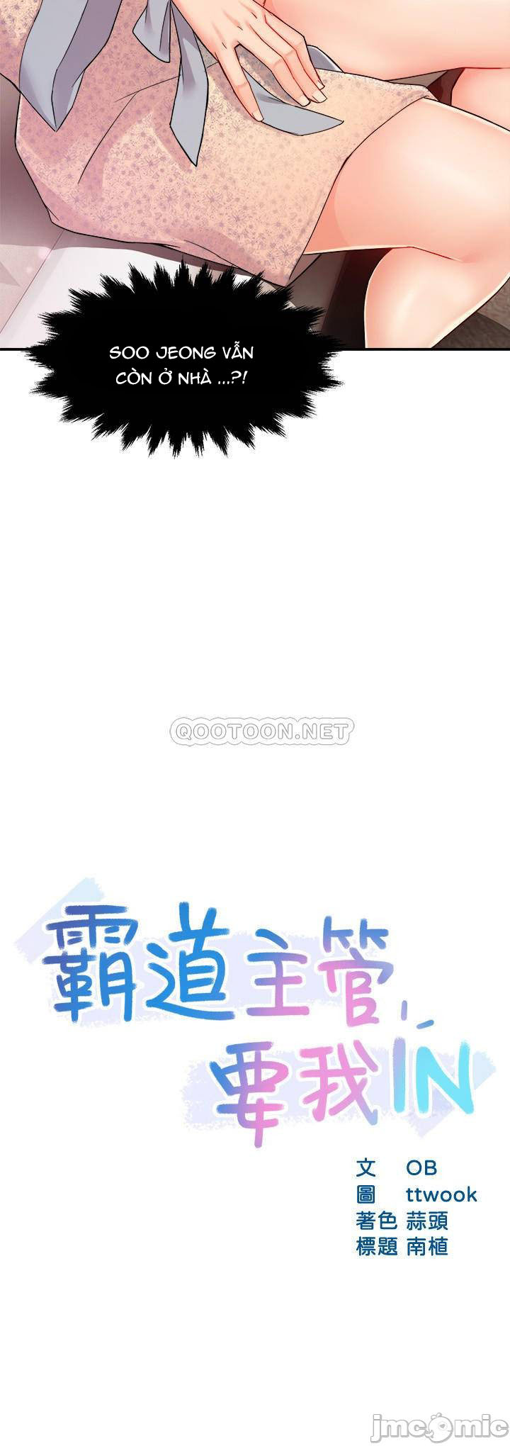 thua-truong-nhom-bao-cao-day-chap-24-1 integer