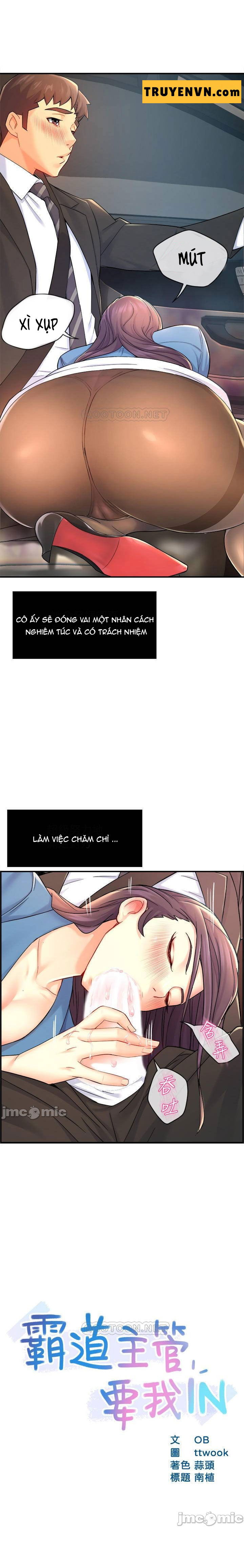 thua-truong-nhom-bao-cao-day-chap-27-1 integer