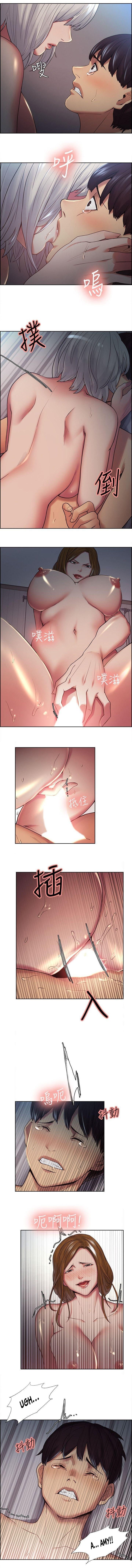 trung-phat-em-di-lam-on-chap-38-9 integer