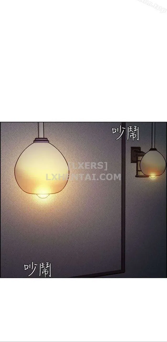 trung-phat-em-di-lam-on-chap-42-12 integer