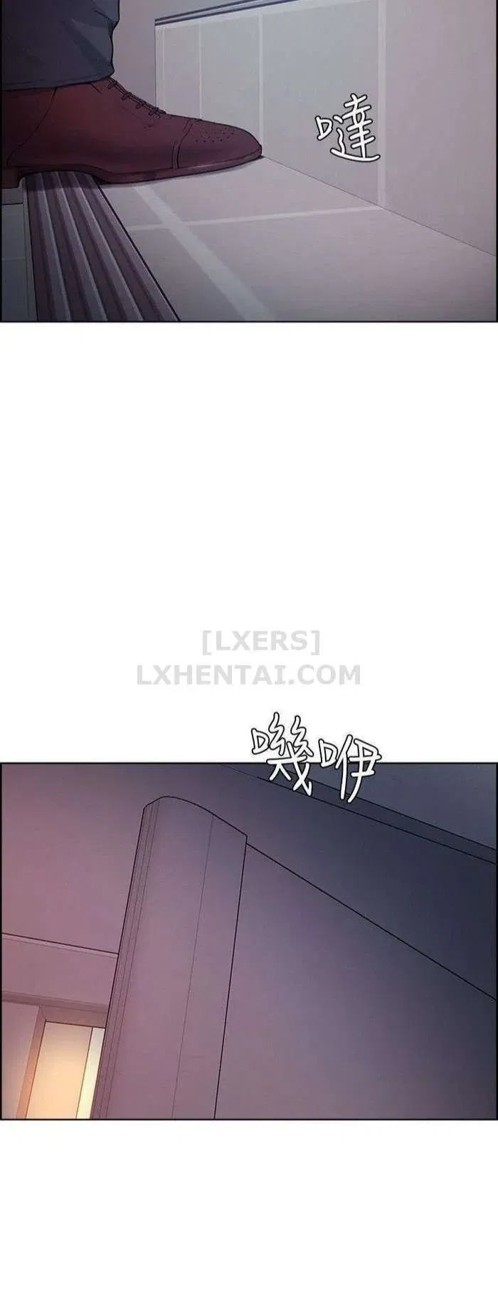 trung-phat-em-di-lam-on-chap-42-31 integer