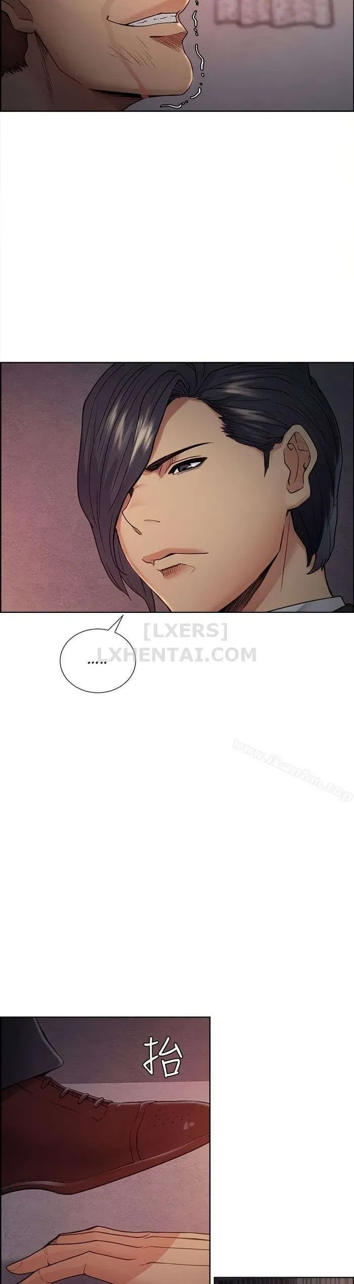 trung-phat-em-di-lam-on-chap-43-11 integer