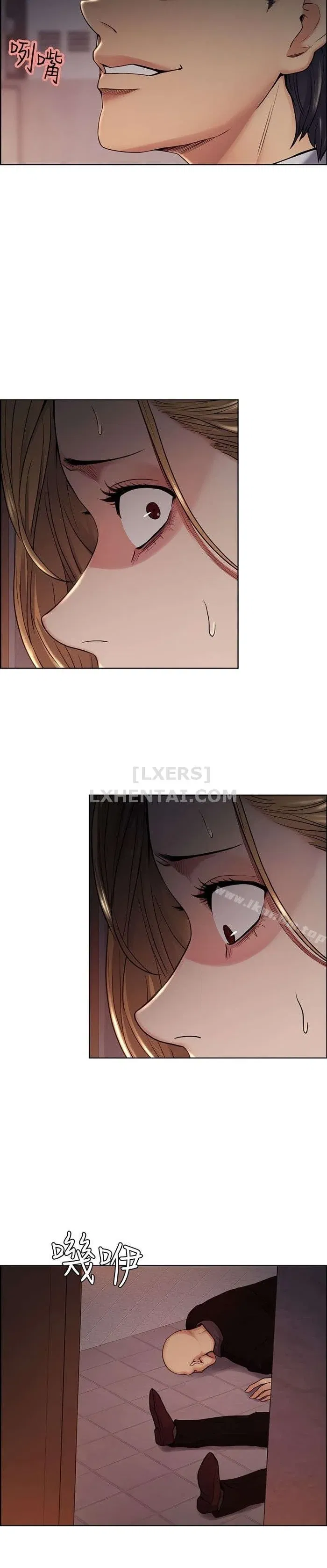 trung-phat-em-di-lam-on-chap-43-16 integer