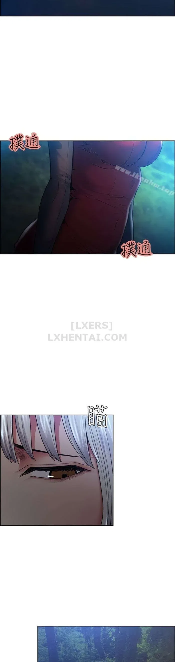 trung-phat-em-di-lam-on-chap-44-32 integer