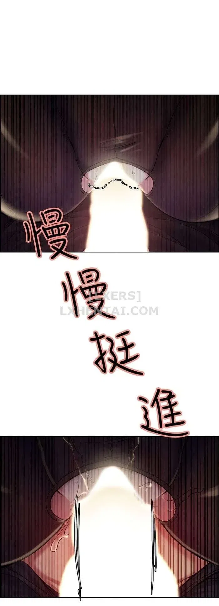 trung-phat-em-di-lam-on-chap-45-14 integer