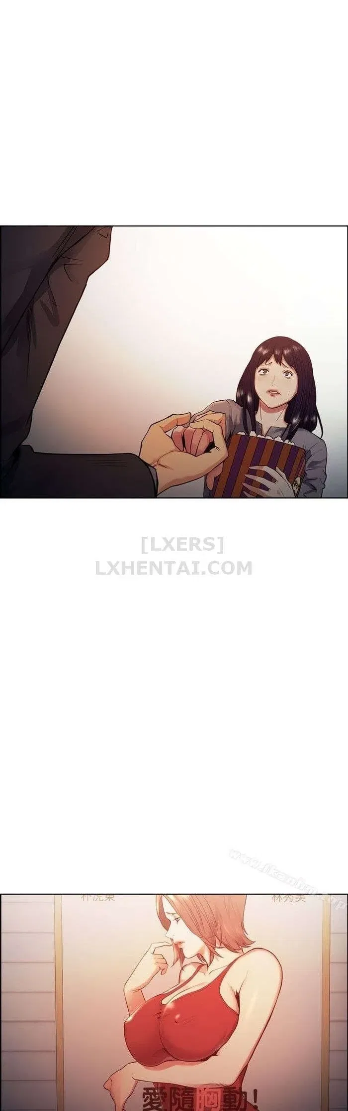 trung-phat-em-di-lam-on-chap-46-19 integer