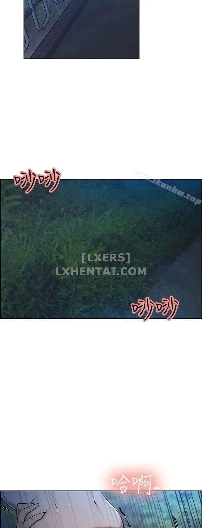 trung-phat-em-di-lam-on-chap-46-32 integer