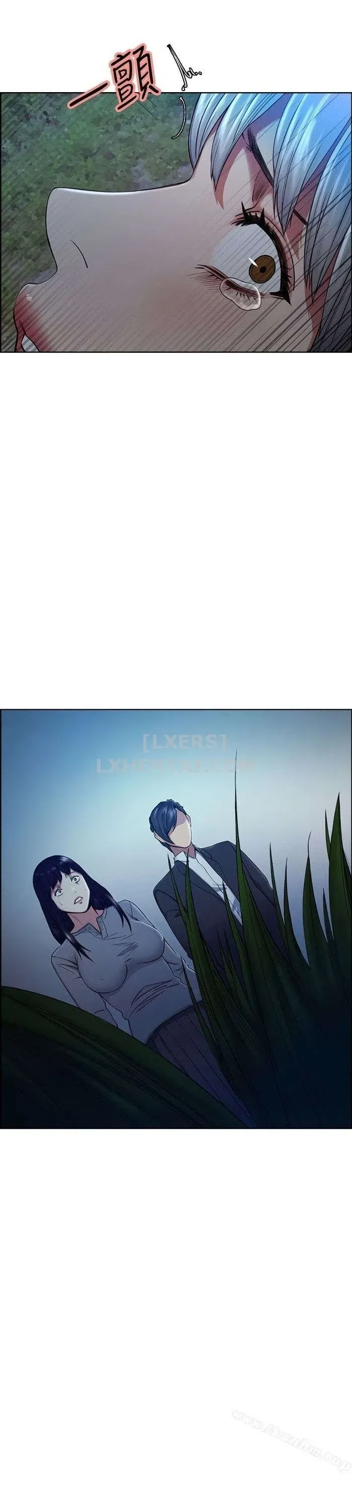 trung-phat-em-di-lam-on-chap-46-40 integer