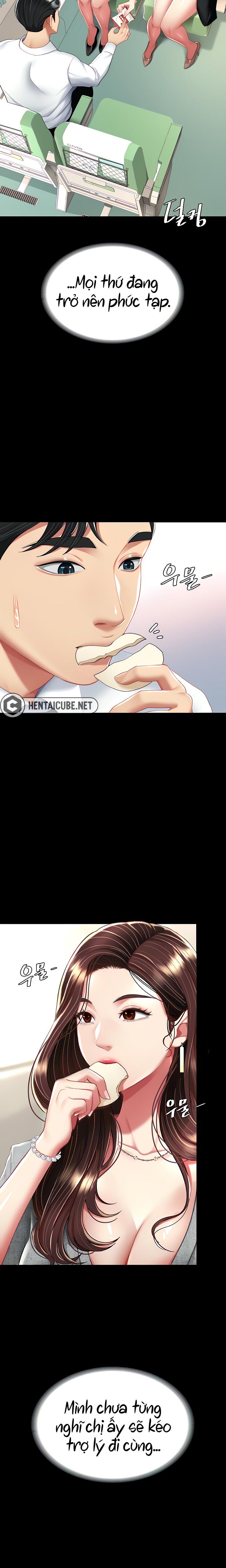 an-me-co-truoc-chap-13-3 integer