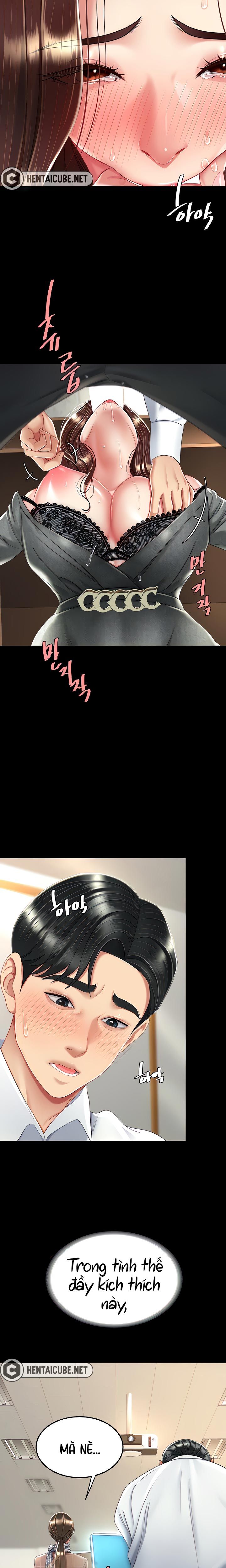 an-me-co-truoc-chap-14-24 integer