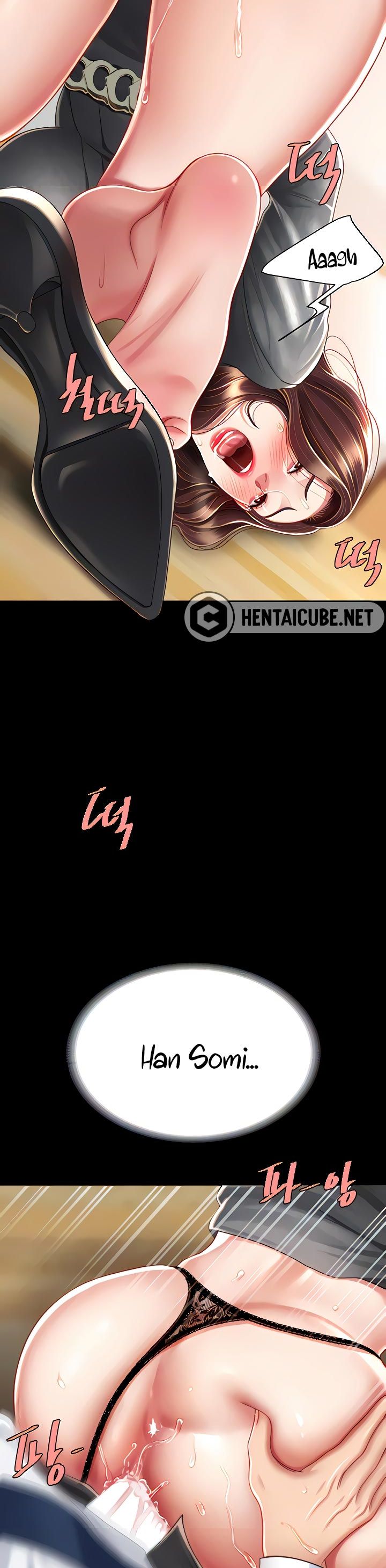 an-me-co-truoc-chap-16-1 integer