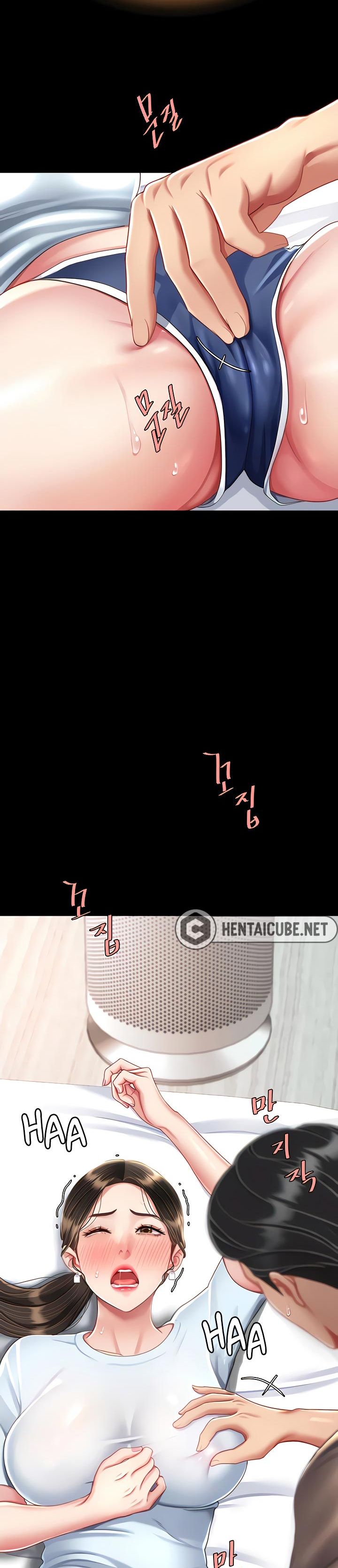 an-me-co-truoc-chap-17-20 integer