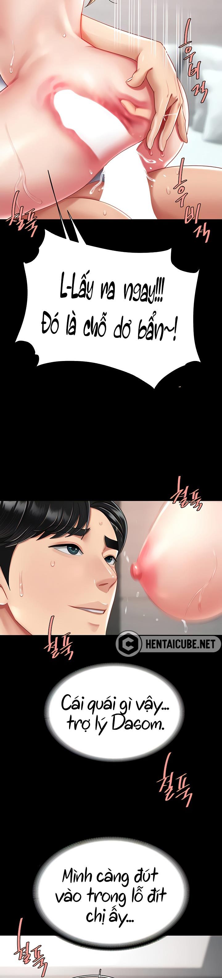 an-me-co-truoc-chap-17-41 integer