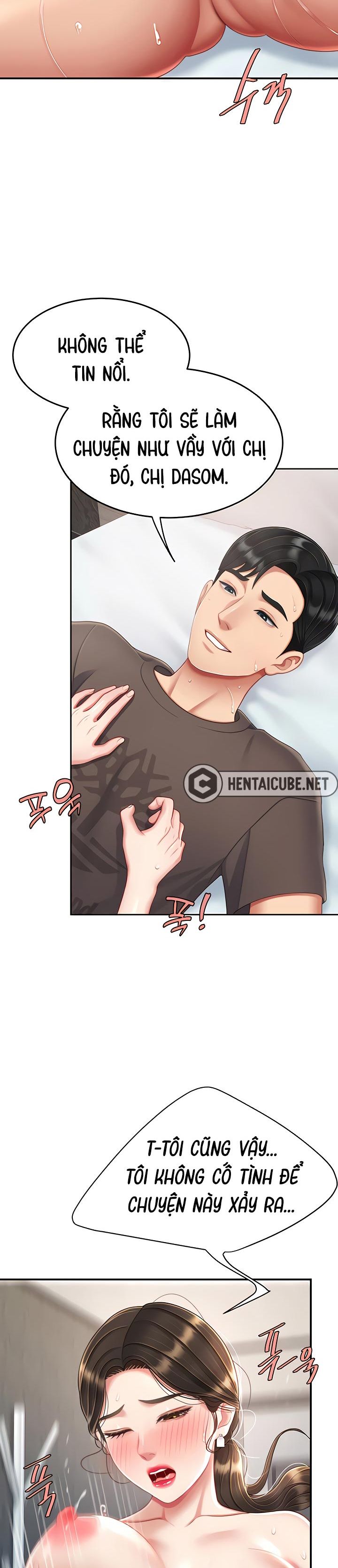 an-me-co-truoc-chap-19-11 integer