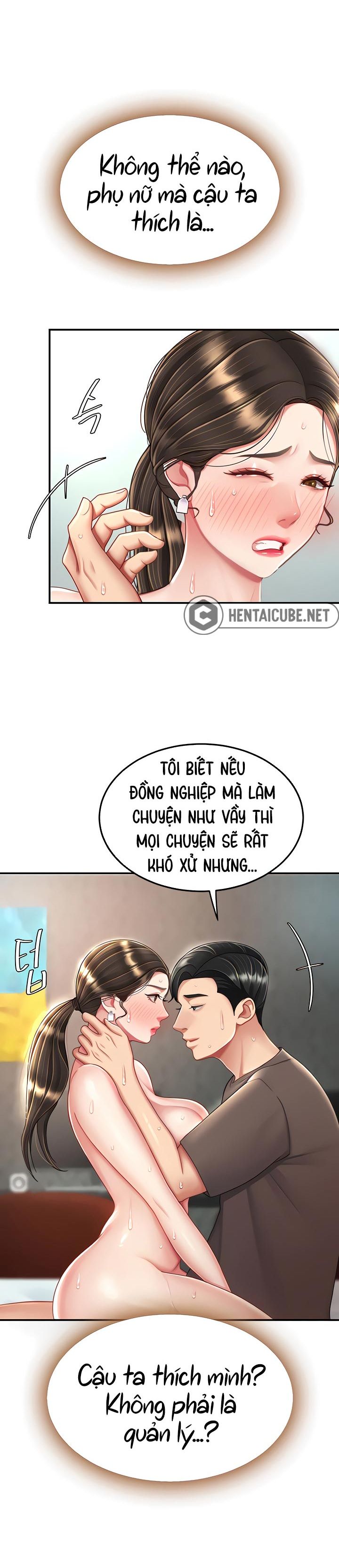 an-me-co-truoc-chap-19-15 integer