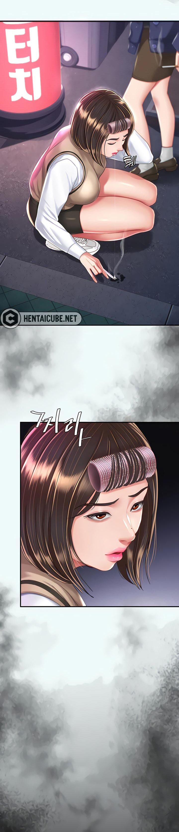 an-me-co-truoc-chap-19-33 integer