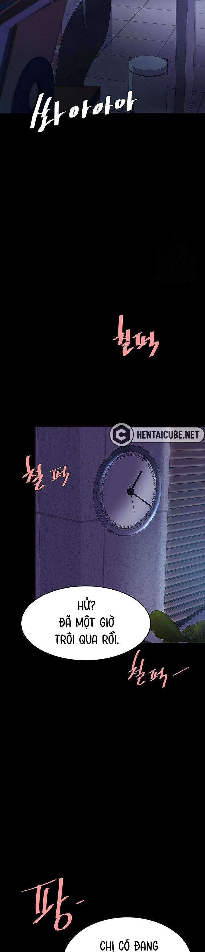 an-me-co-truoc-chap-23-32 integer