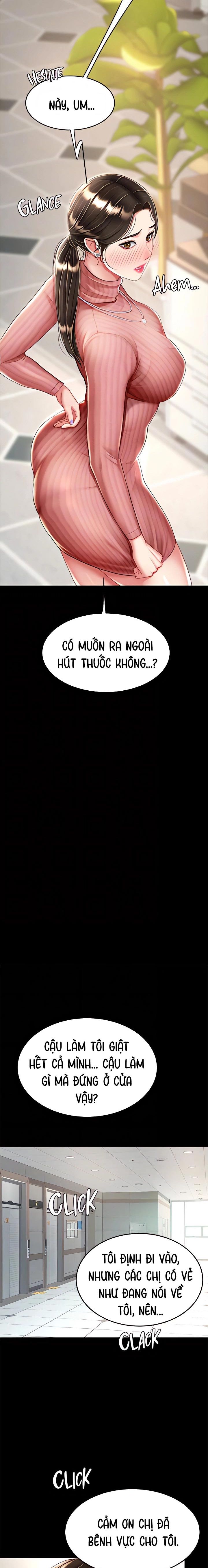 an-me-co-truoc-chap-24-11 integer