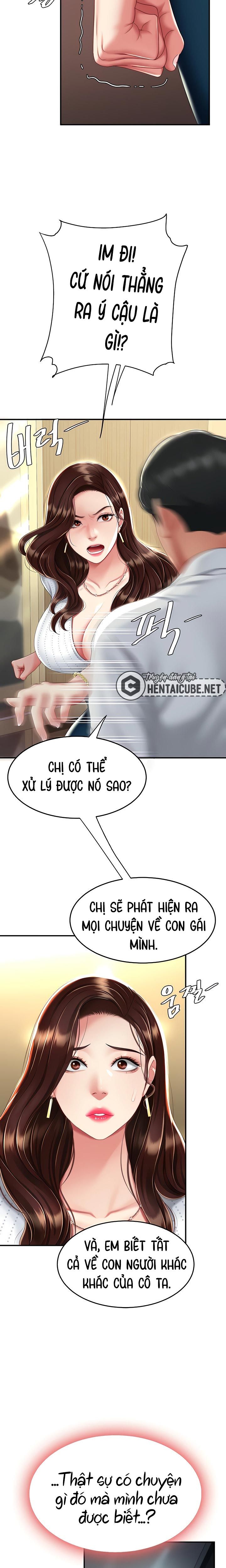 an-me-co-truoc-chap-25-13 integer