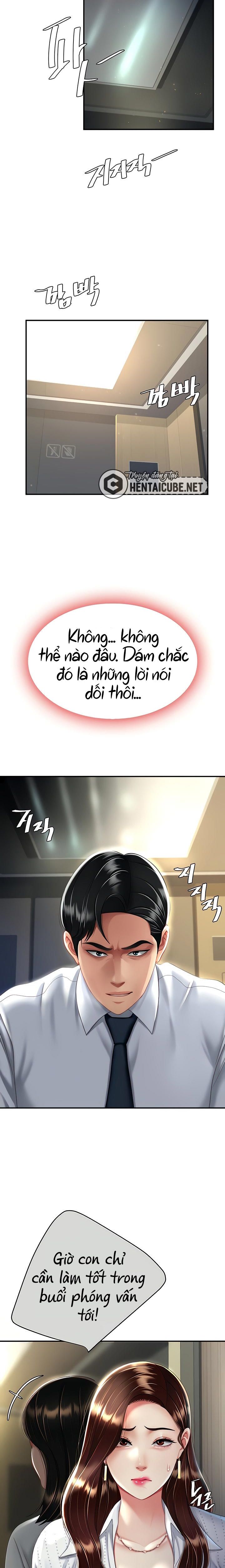 an-me-co-truoc-chap-25-14 integer