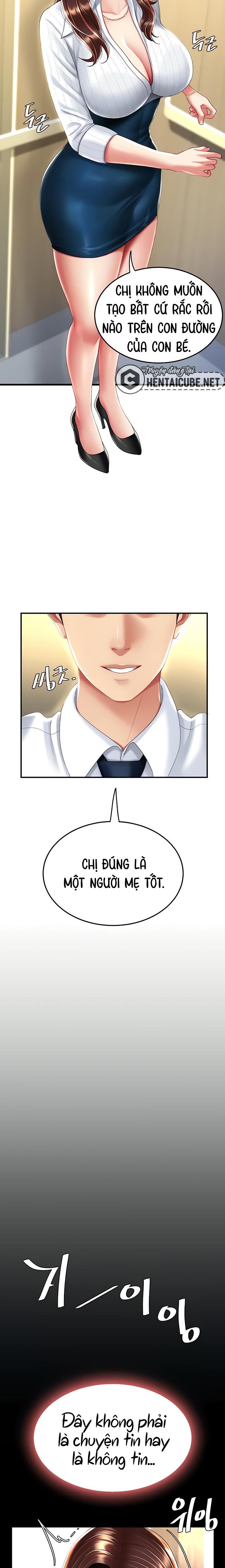 an-me-co-truoc-chap-25-17 integer