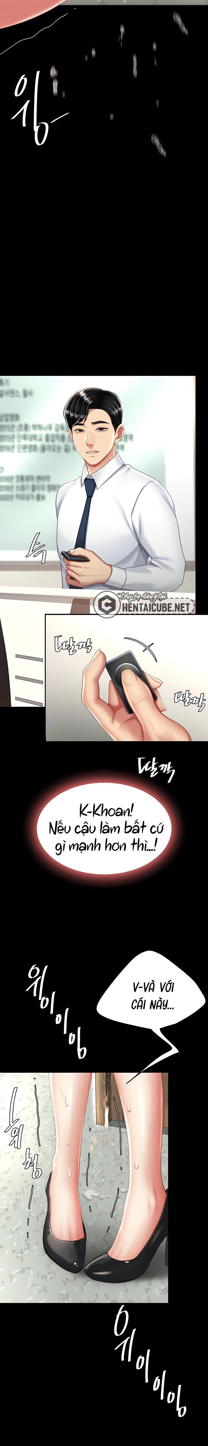 an-me-co-truoc-chap-25-22 integer