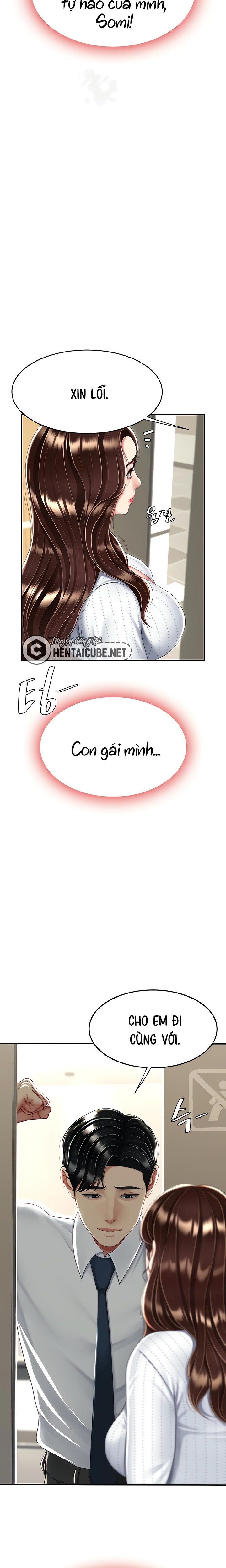 an-me-co-truoc-chap-25-6 integer