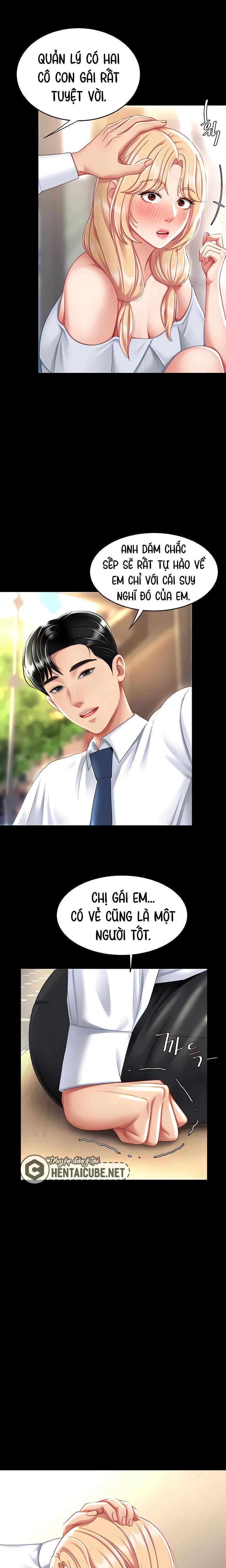 an-me-co-truoc-chap-26-21 integer