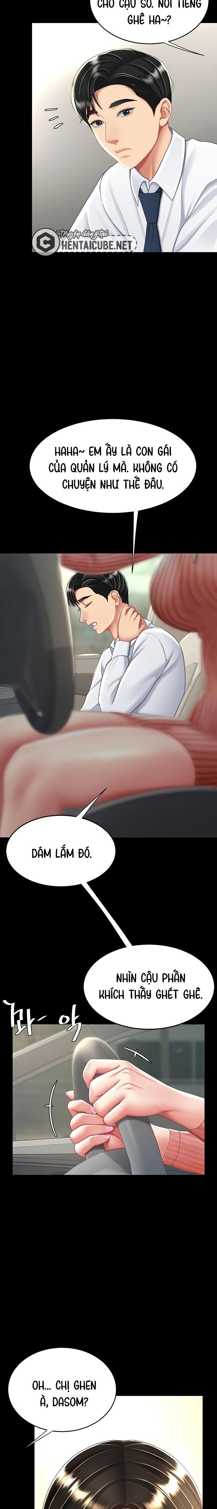 an-me-co-truoc-chap-27-11 integer