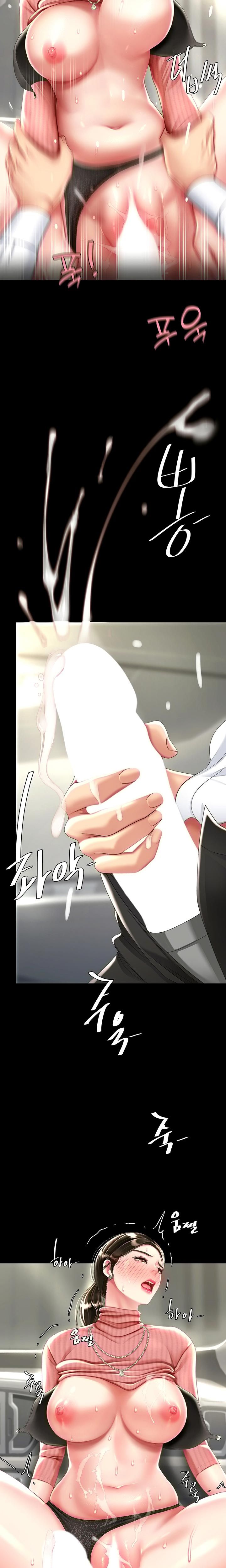 an-me-co-truoc-chap-28-9 integer