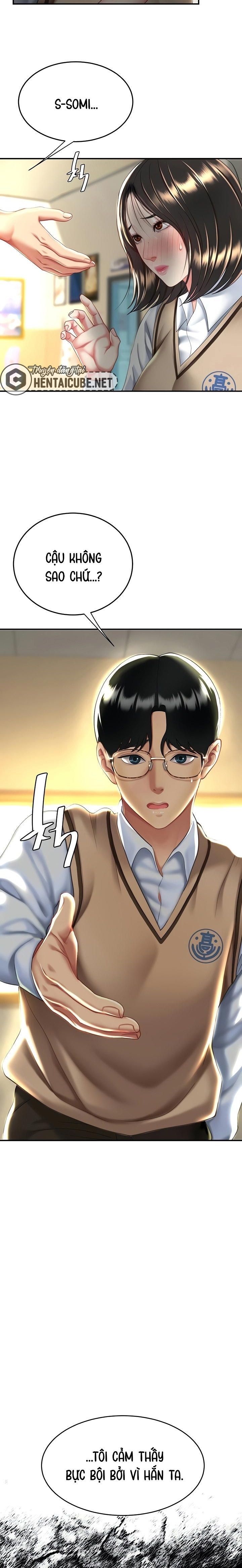 an-me-co-truoc-chap-34-20 integer