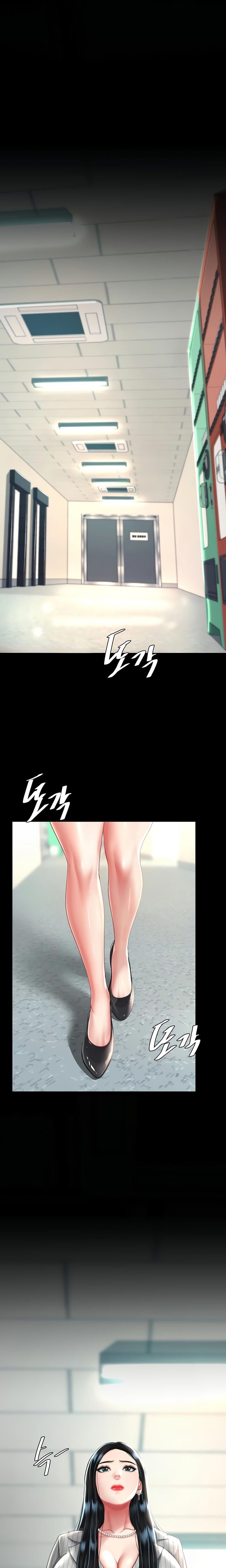 an-me-co-truoc-chap-39-12 integer